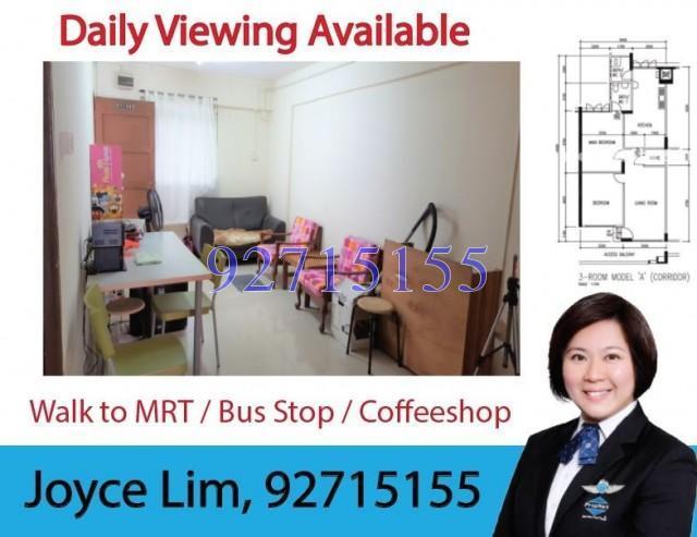 Blk 215 Bukit Batok Street 21 (Bukit Batok), HDB 3 Rooms #143388582